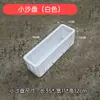 Plataforma para Tomar el Sol de Tortuga, Escalera de Escalada para Caja de Tortuga, Plataforma Flotante para Tortuga, Paisajismo para Acuario de Tortuga con Bandeja de Arena, Gran Área para Trepar y Esconderse