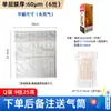 Bolsa de Columna de Aire Engrosada en Stock, Bolsa de Embalaje de Columna Inflable Anticaídas, Bolsa Inflable a Prueba de Golpes, Bolsa de Columna de Burbujas, Especial para Embalaje de Mensajería
