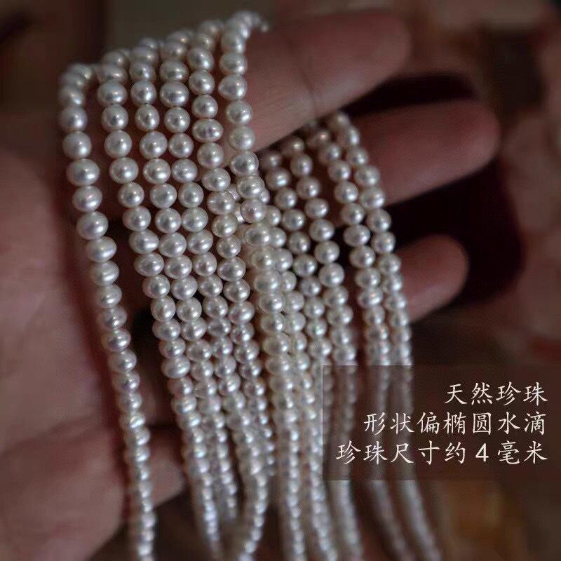 赫本风感淡水Baby小珍珠项链 复古两戴可调节