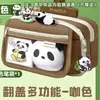 Estojo Panda com Tampa Flip-Top de Grande Capacidade, Unissex, Estojo Estilo Ins, Caixa de Papelaria Versátil e Simples para Alunos do Ensino Fundamental II e Médio