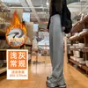 Pantalones Anchos Nuevos Otoño/Invierno 2026, Pantalones Casuales de Pierna Recta con Forro Polar, Versátiles, Corte Relajado, Adelgazantes, Cálidos, Pantalones para Mujer para Ir al Trabajo