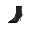 Moda Nova 2024 Botas Stretch de Salto Alto Femininas Botas de Cano Curto Color Block Bico Fino Salto Fino Forradas com Lã Botas Finas de Inverno