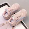 Zapatillas Deportivas para Niños 2026 Otoño Nuevas Versátiles Zapatos de Entrenamiento Alemanes para Niños y Niñas, Suela Suave, Antideslizantes, Resistentes al Desgaste, Zapatos de Forrest Gump