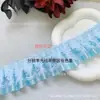 Adorno de cinta de encaje satinado de 4 cm para accesorios para el cabello, decoración de cinta para abanico, material DIY hecho a mano