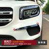 Adequado para Mercedes-Benz Glb X247 Versão Padrão Glb180 200 2019-23 Adesivo para Saída de Ar Dianteira Peças de Modificação