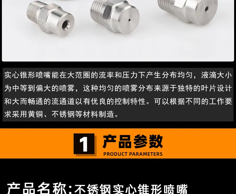 详情_04.jpg