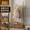 Cabideiro Quarto Simples de Chão Móvel Armazenamento Integrado Cabide de Roupas Loja de Roupas Varanda Varal