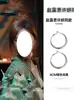Déjame Deslumbrar la Colección de Pendientes Estilo Zhao Lusi, Lujo Accesible, Pendientes Exquisitos, Dignos, Elegantes y Elegantes, Pendientes y Pendientes