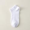 Meias Femininas para Primavera e Verão, Absorventes de Suor, Antiodor, Malha Respirável Finas, Meias Femininas de Algodão Puro Sem Costura Atacado