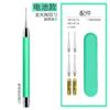 Fábrica por atacado orelha colher carregando visual ear scoop 4 peças conjunto luminoso ear scoop ear scoop earwax tweezers ferramenta
