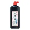 Yidege Tinta Luz Pegamento Especial Caligrafía 250g 500g Pincel Práctica Estudiante Tinta Tinta Refinada Mayoreo