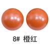 Cuentas de Silicona para Dentición de Bebé Mate 15mm Cuentas de Silicona Cuentas Mate Grado Alimenticio Cuentas para Joyería Hechas a Mano Cuentas Sueltas Ahora