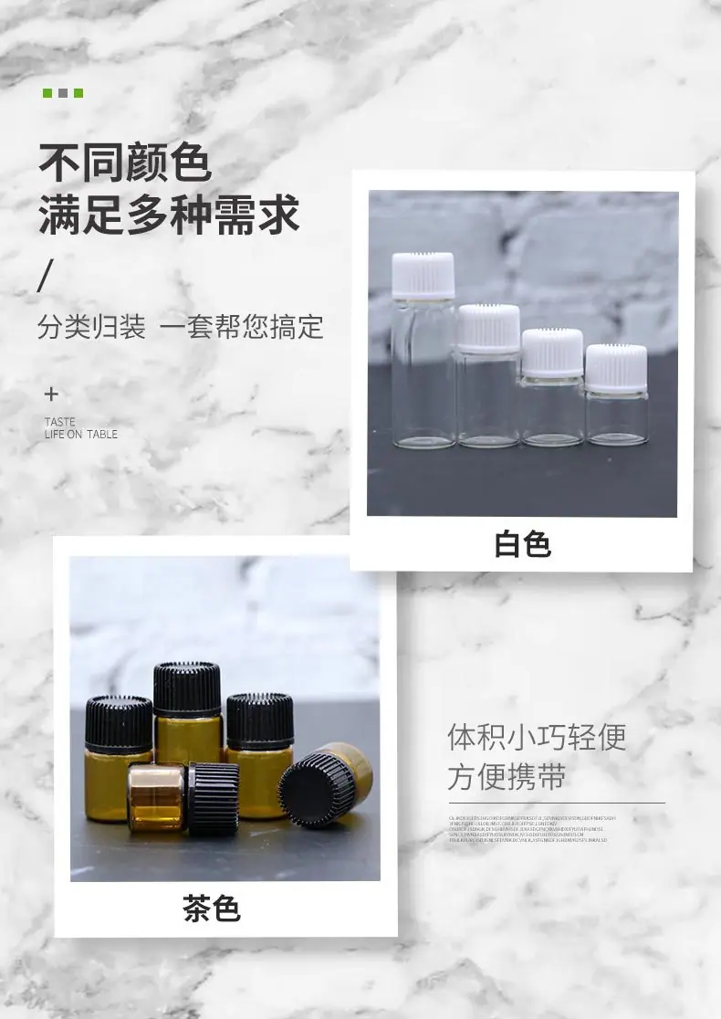 详情页_05.jpg