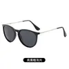 Nuevas Gafas de Sol de Moda para Mujer, Gafas de Sol Polarizadas de PC de Alto Sentido, Gafas Metálicas para Hombre para Exteriores y Conducir 4171
