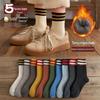 Meias masculinas outono e inverno forradas com fleece, espessadas, de comprimento médio até a panturrilha, masculinas e femininas, mesmas cores sólidas, meias de algodão Business All-match, atacado de fábrica