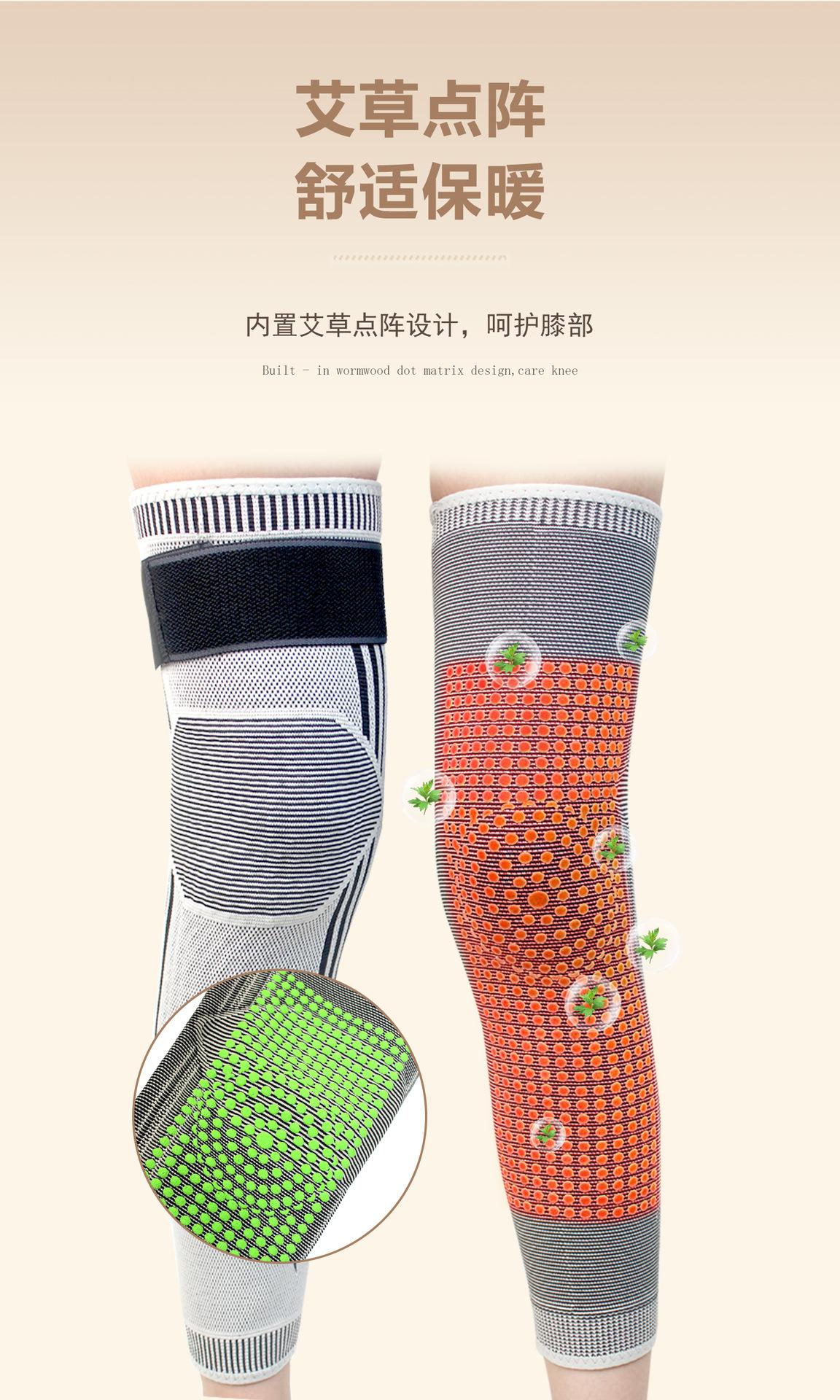 艾草点阵舒适保暖g.jpg
