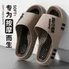 Pantuflas de Masaje para Hombre, Masaje de Puntos de Acupuntura en los Pies en Casa, Pantuflas Antideslizantes para Baño con Acupresión para Terapia de Pies para Hombre, Verano