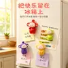 Imanes de Nevera 3D Lindos Teletubbies Modelo Nuevo 2026 Exquisitos Pegatinas Decorativas Magnéticas Regalo Creativo