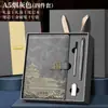 Cuaderno Tendencia Nacional A5 Logo Personalizado Regalo Oficina Negocios Bloc de Notas Engrosado Hebilla de Alto Valor Caja de Regalo