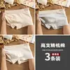 Ropa interior de algodón puro para hombre de otoño e invierno, color liso, suave y cómoda, calzoncillos tipo bóxer de cuatro esquinas para adolescentes, holgados, de cintura media