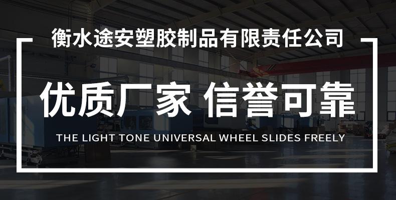 升级3公分_01.jpg