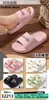 Pantuflas de Eva Jiashimei para Mujer, Adecuadas para Uso en Exteriores e Interiores, Baño, Antideslizantes, Pantuflas de Primavera y Verano para Hombre