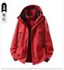 Ropa de Montañismo Otoño Invierno Deportes al Aire Libre Forro Polar Chaqueta Impermeable Cálida Chaqueta Shell con Capucha Logo de Impresión al por Mayor