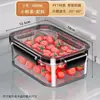 Caja de Almacenamiento para Refrigerador Grado Alimenticio Gran Capacidad Hermética Caja para Mantener Fresco Organizador de Frutas para Congelador Caja para Kimchi