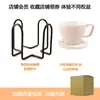 Huidian Estante Personalizado Escandinavo para Posavasos Estante de Almacenamiento de Platos Soporte de Posavasos en Forma de Cruz Posavasos de Cerámica Estante de Hierro