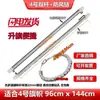 Accesorios para mástil de bandera Mástil para izar bandera Enhebrado Mástil de bandera 22 mm Cadena a prueba de viento individual Palo de fijación de bandera roja