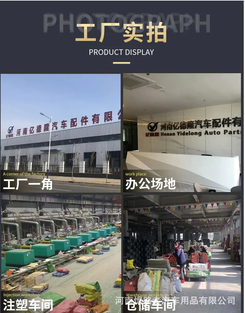 详情_02_11.jpg