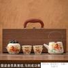 Conjunto de Chá Bule Criativo Estilo Chinês Conjunto de Chá Cultural e Criativo Combinação High-End Brinde Souvenir para Banco de Negócios
