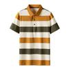 Camiseta de Verão 2023 de Algodão Puro Camiseta Polo Listrada Nova Versão Coreana Versátil Manga Curta Camiseta Polo Masculina Masculina