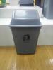 Bote de Basura Rectangular de 60L con Tapa de Apertura Frontal y Trasera Material Nuevo Oficina Hogar Exterior Saneamiento Venta Directa de Fábrica