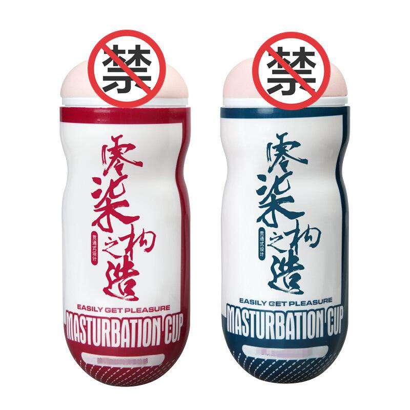 主图5