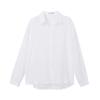 Roupa Protetora do Sol Cardigã Externo Fino de Verão Feminino Jaqueta Camisa Branca Camisa de Chiffon Estilo Coreano Top Preguiçoso de Manga Comprida