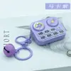 Nuevo Reproductor Grabador Mini Disc Llavero Colgante DJ Regalo Consola de Juegos Musicales Linda Juguete Educativo para Niños