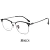 Nuevo Estilo Refinado Travieso Genial Montura de Gafas 50035M Ultraligera Titanio Puro Negro Plata Montura de Gafas para Miopía Estilo Hombre Lentes de Prescripción