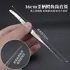 Pinzas para Orejas Diente de Cocodrilo de 16CM Pinzas Profesionales para Orejas Pinzas Rectas Pulido Manual Ultra-finas Ultra-afiladas 16 Pinzas Curvas Clip
