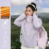 Chaqueta cortavientos e impermeable estilo Liu Yifei transfronteriza para hombres y mujeres, ropa de trabajo, deportiva y casual