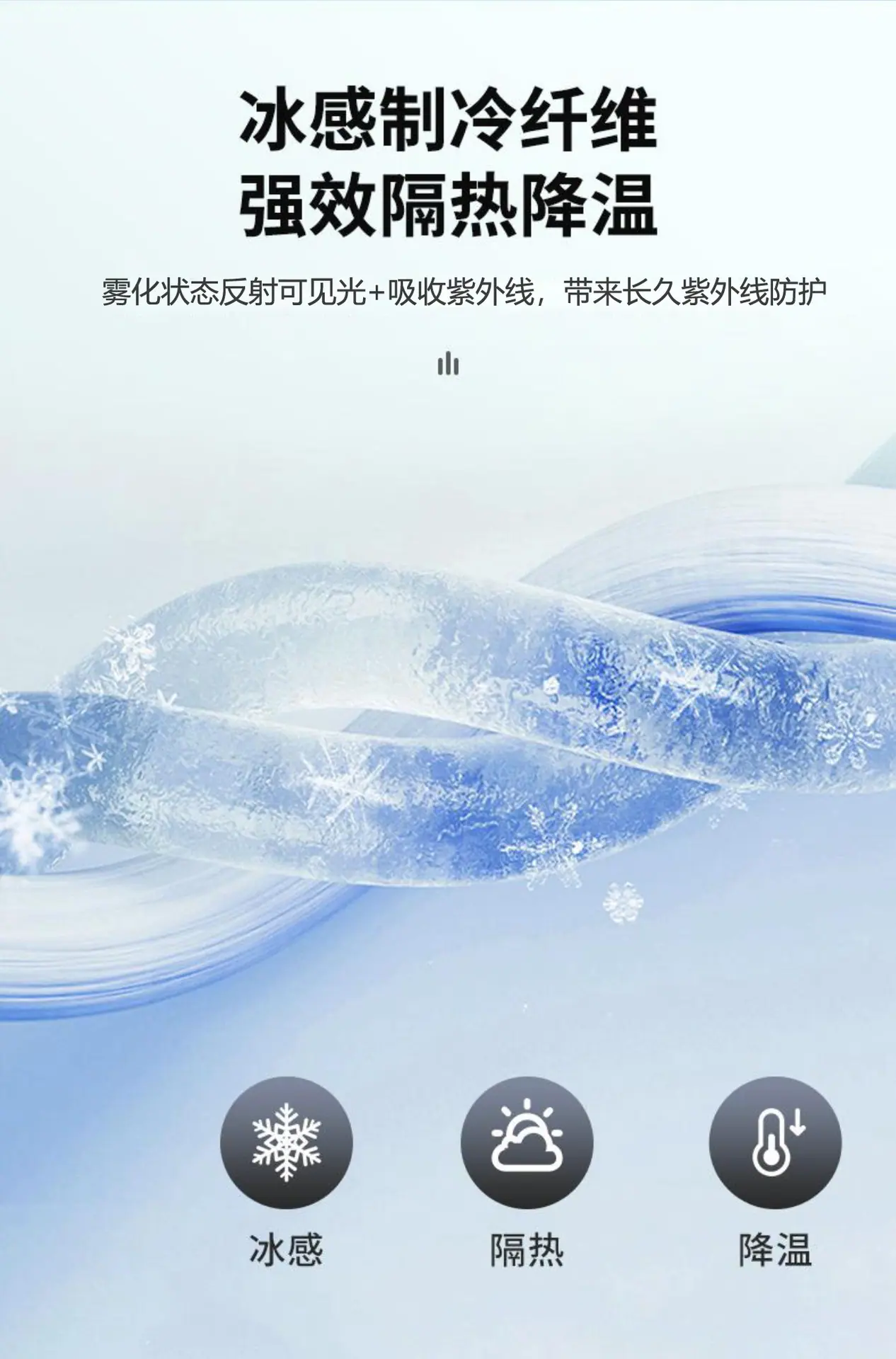 详情页4.jpg?x-oss-process=image/format,png