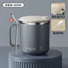 Caneca de Aço Inoxidável Copo Doméstico para Beber Copo de Café da Manhã para Escritório Copo de Café Copo de Leite com Tampa Pessoal