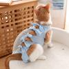 Ropa de Esterilización para Gatos, Ropa Quirúrgica para Gatas, Ropa Transpirable sin Leche, Ropa Postoperatoria para Gatos Machos Anti-Lameduras