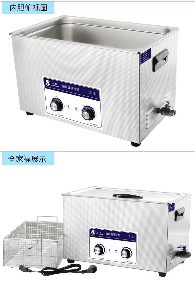 新详情页_15.jpg