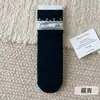 Calcetines de punto de estilo coreano ins, con bloques de color a rayas, de lana de seda británica, con estampado argyle, versátiles, con rayas horizontales, hasta la mitad de la pantorrilla para mujer, calcetines holgados versátiles