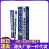 Venta al por mayor del fabricante Gel Apgma para Venas y Várices Crema Corporal con Extracto de Hierbas 20g para Distribución