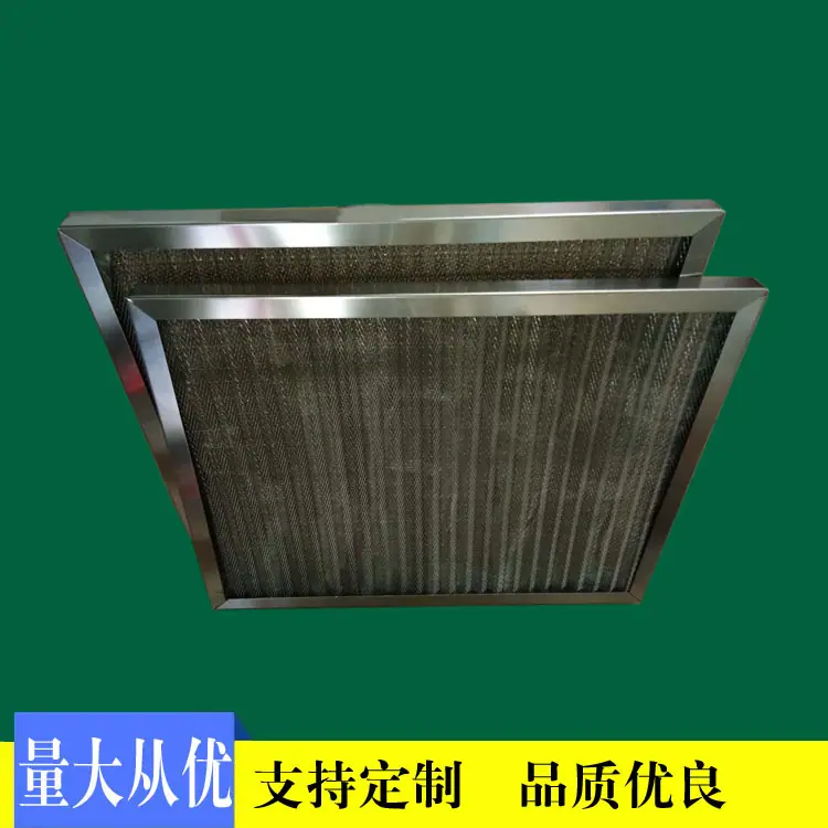 不锈钢网过滤器1