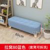 Banco de Madera Maciza, Taburete Sofá Moderno, Banco de Tela, Sofá Simple de Mesita de Noche, Taburete Creativo para Cambiar Zapatos en Casa, Producto Nuevo