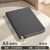 Caderno Dopamina com Padrão de Lichia Pequeno Simples Fresco Couro Macio Publicidade Personalizada Logotipo Imprimível