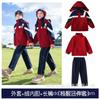 Compañero divertido para niños primavera, verano, otoño e invierno Serie Cuatro Estaciones Traje deportivo de siete piezas para estudiantes de primaria Ropa de clase Ropa de jardín de infancia